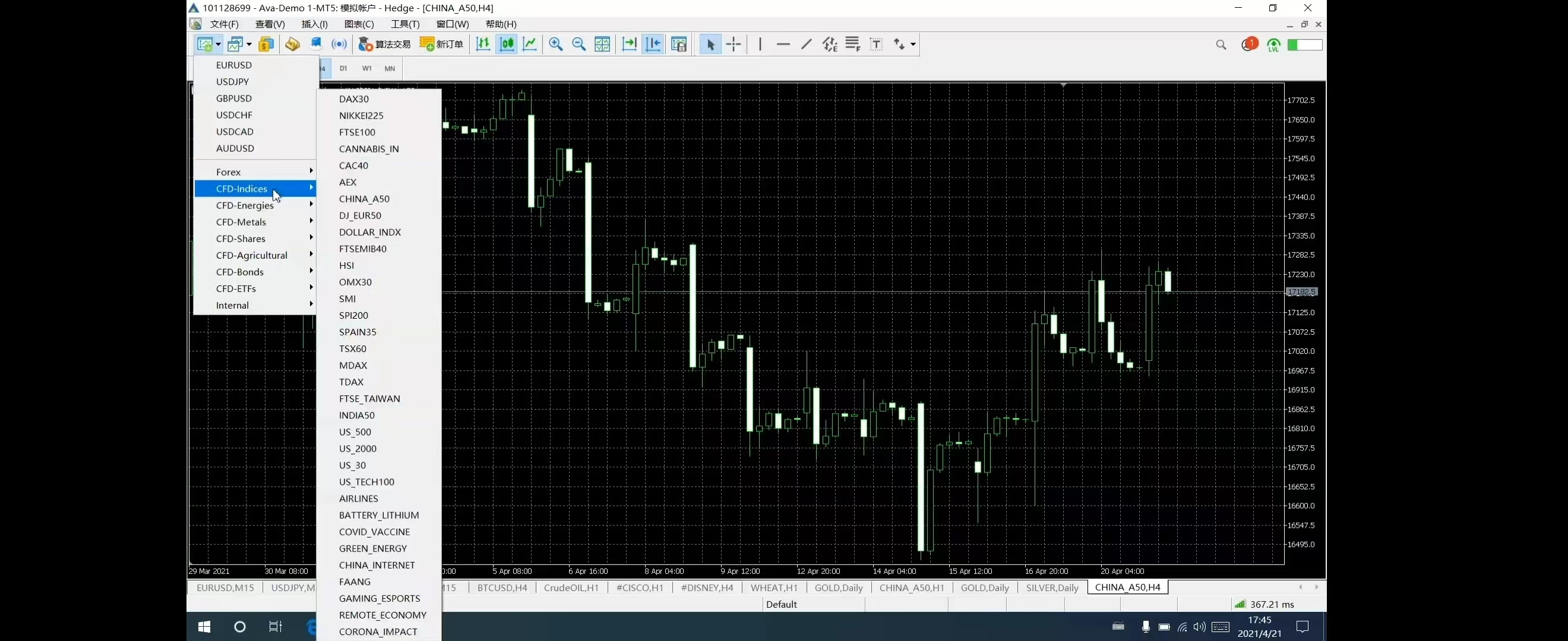 如何登录MT5交易平台及选择交易产品？